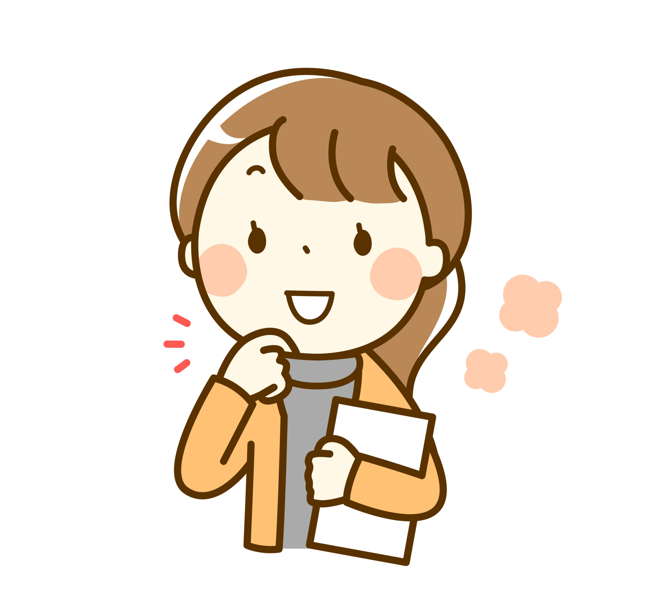 まちこ
